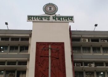 Jharkhand cabinet clears new training policy