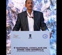 GSI finds 2 new gold deposits,  lithium reserves in Jharkhand; submits report to govt for auction