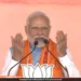‘Congress has no roadmap for development of Madhya Pradesh’: PM Modi in Satna