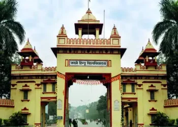 IIT BHU Varanasi invites applications for Assistant Professor’s job; OCIs also eligible