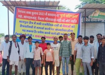 10 districts in Rajasthan to witness poll boycott in Assembly elections