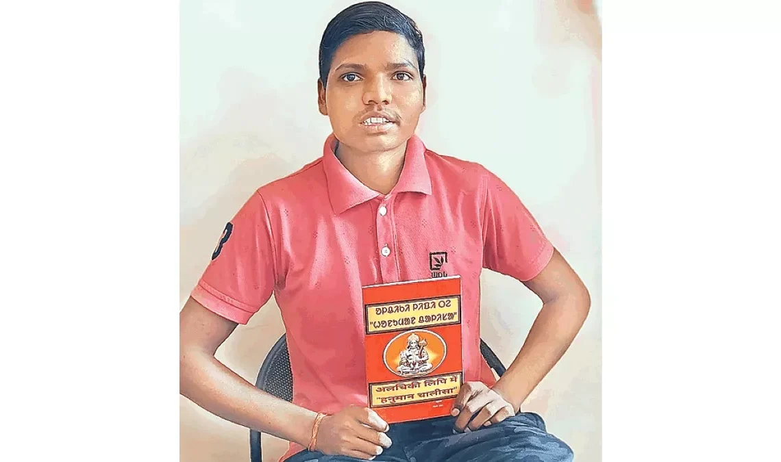 President to release Hanuman Chalisa translated by Jharkhand boy into Santhali