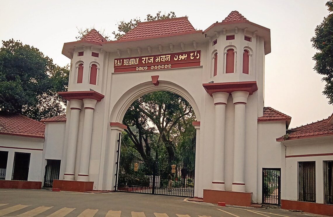 Jharkhand Raj Bhawan appoints Dr Shiv Prasad FO of BBMKU Dhanbad