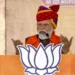 Wipe out Congress and free Rajasthan from riots, crimes and corruption: PM Modi