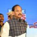 Odisha has immense possibilities for development, says Governor Raghubar Das