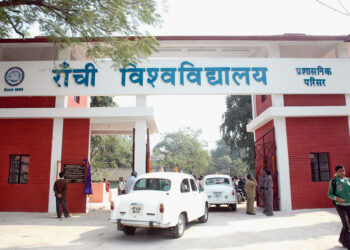 Ranchi, Koylanchal Universities throw HRD order to wind