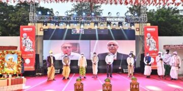 Jamshedpur: 10th edition of Samvaad begins at Gopal Maidan 