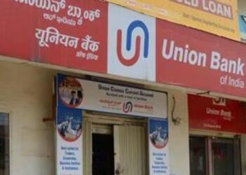 Jharkhand: Union Bank of India employees call off strike