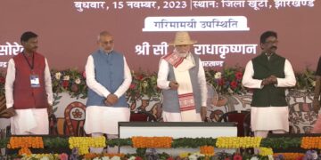 PM Modi inaugurates modern hostel of IIT ISM Dhanbad
