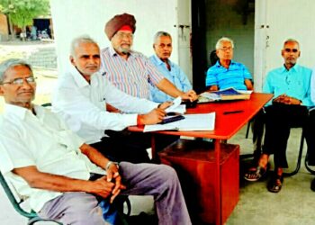 FCI VSS Employees Association