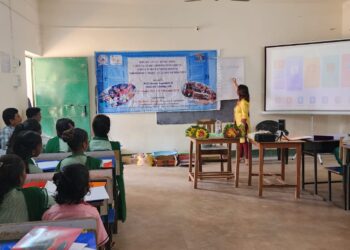 IIT ISM Dhanbad faculties teach tribal students through 3-D techniques