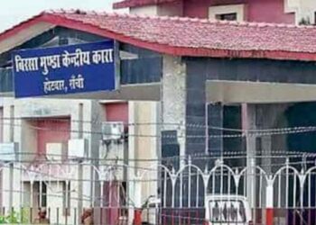 Ranchi: ED raids Birsa Munda Central Jail