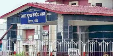 Ranchi: ED raids Birsa Munda Central Jail