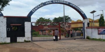 Jail Jamshedpur