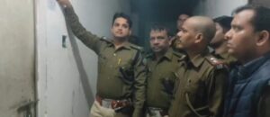 Jamshedpur Mango murder