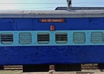 Tatanagar-Ernakulam Express