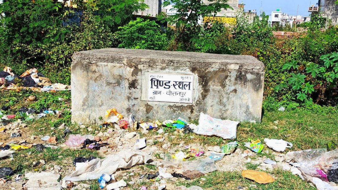 Contrasting landscapes: Rural sanitation in Allehpur block paints a varied picture