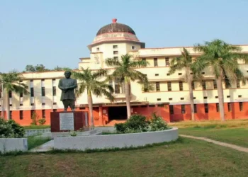 Allahabad University