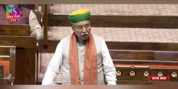 Centre introduces bill in RS for regulation of CEC, ECs appointment conditions