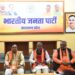 Jharkhand BJP chief asks CM Hemant Soren to face ED tomorrow after 6th summons