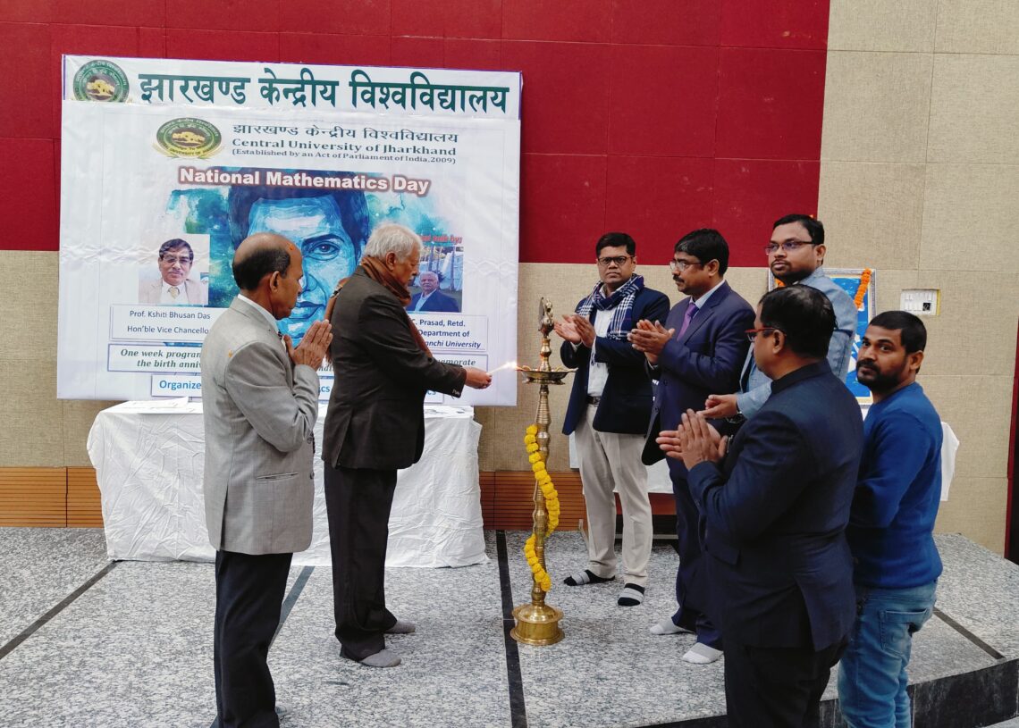 CUJ remembers mathematician Srinivas Ramanujam on birth anniversary