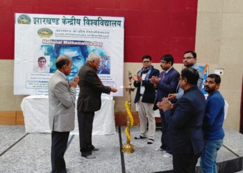 CUJ remembers mathematician Srinivas Ramanujam on birth anniversary