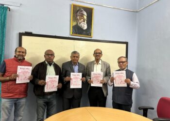 Jharkhand: Utkal Association unveils Odiya calendar ‘Singhbhum Panjika’ in Jamshedpur