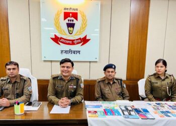 Hazaribag police arrest four youths for getting money from Pakistani handlers in Jharkhand