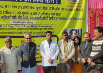 Ranchi health camp: Prevention is better than cure, says Jharkhand HC judge 