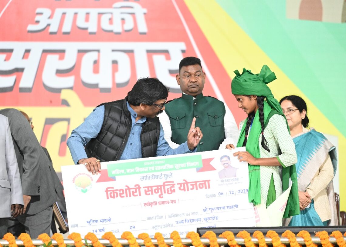 Jharkhand CM calls upon JMM workers to get ready to win all seats in Kolhan