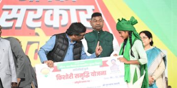 Jharkhand CM calls upon JMM workers to get ready to win all seats in Kolhan