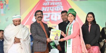 Jharkhand CM: Gola to get Degree college soon