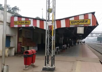 Hatia-Anand Vihar train