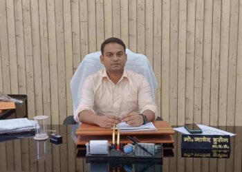 Medininagar city commissioner