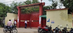 Daltonganj civil court