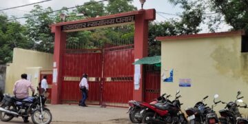 Daltonganj civil court