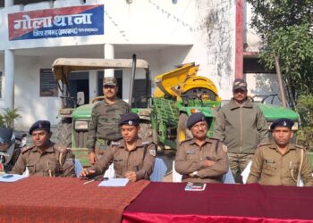 Ramgarh police