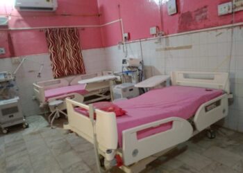Garhwa Sadar Hospital