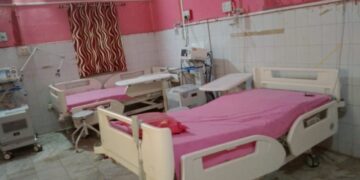 Garhwa Sadar Hospital