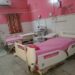 Garhwa Sadar Hospital