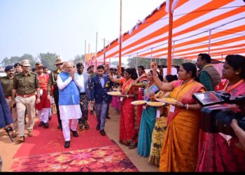 Jharkhand Governor attends health camp at Baharagora