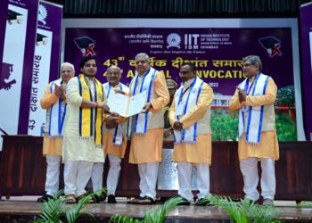 IIT ISM Dhanbad: V-P asks engineering grads to think ‘out of box’ to cope with global development pace