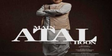 Main Atal Hoon