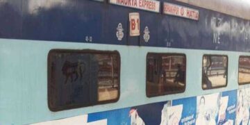 Maurya Express
