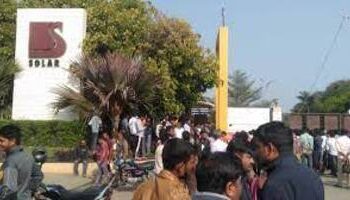 Nagpur factory blast