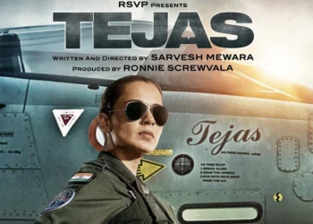 Tejas