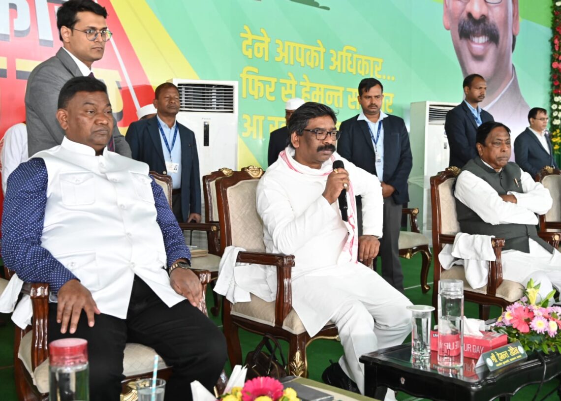 Will Not Leave Children At Bank's Mercy, Says Jharkhand CM Hemant Soren ...