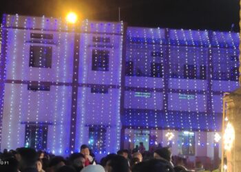 Christmas Dhanbad
