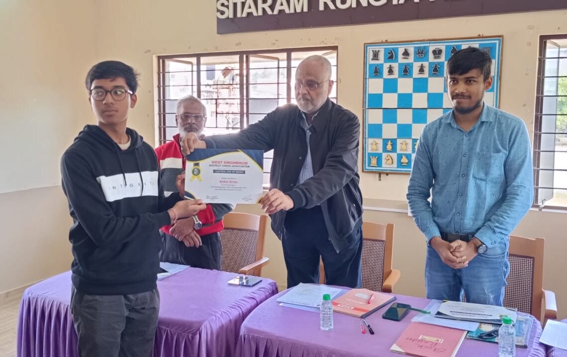 Chess Jharkhand