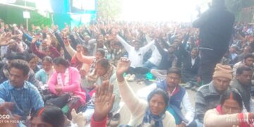 Jharkhand Assistant Teachers